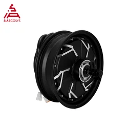 QSMOTOR 12*3.5inch 260 5000W V4 72V 95KPH BLDC In Wheel Hub Motor For Electric Motorcycle From SIAECOSYS