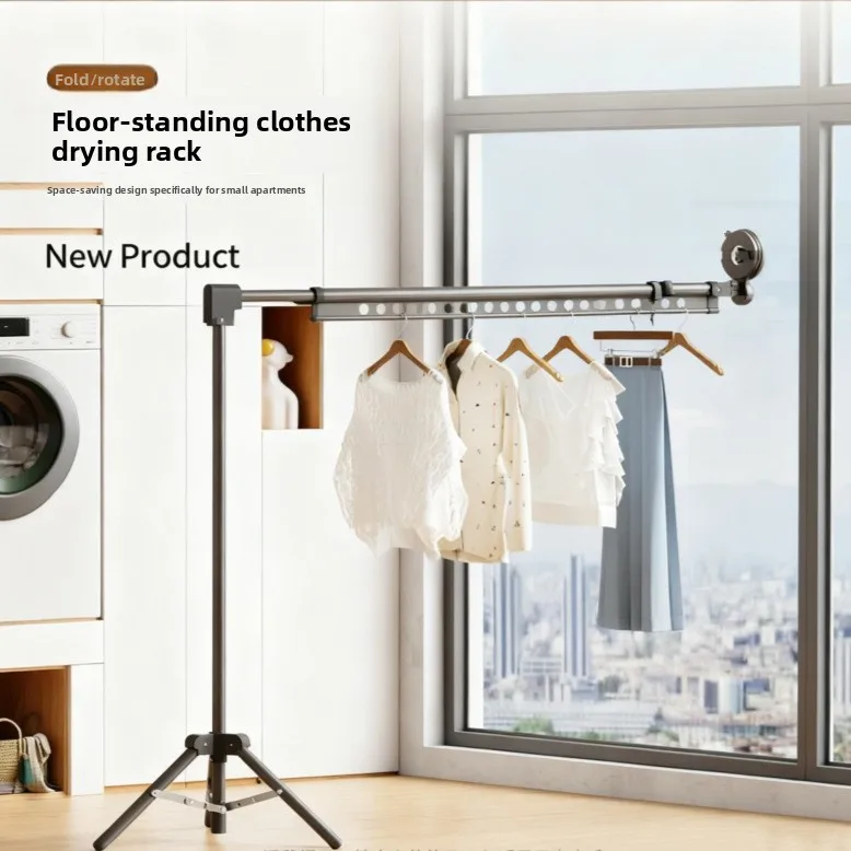 Wireless Hole-Free Wall-Hanging Thickened Clothes Drying Rod for Home Use