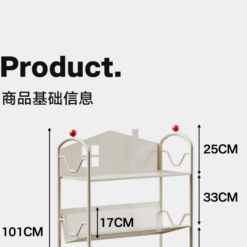 

Children's bookshelf Floor-to-ceiling multi-layer shelf Living room against the wall Iron storage Simple mobile narrow