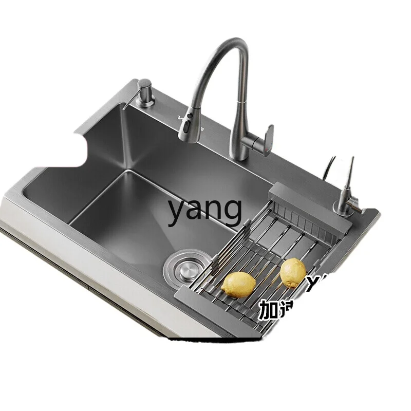

LMM kitchen stainless steel household old double slot to large single slot vegetable basin under the counter