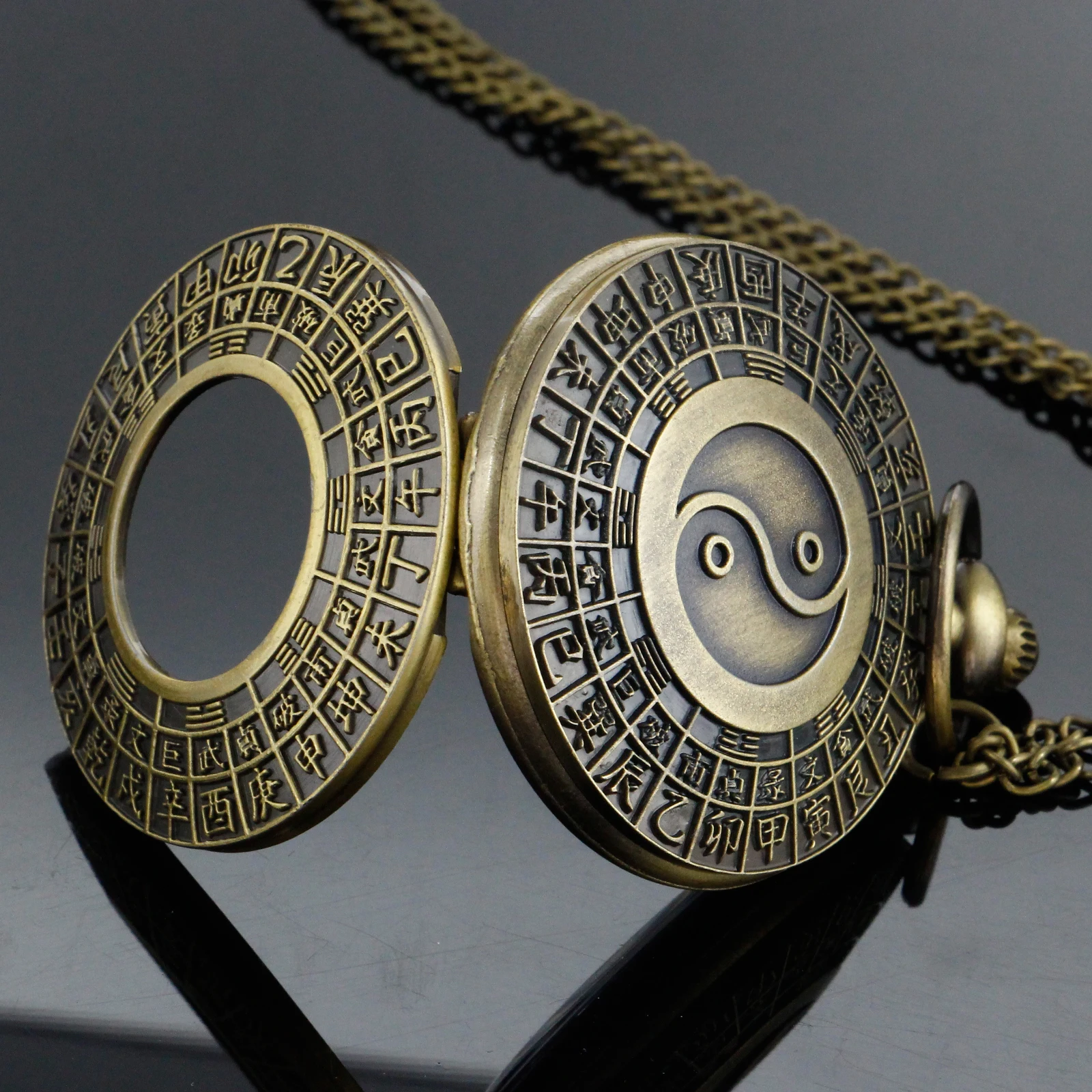 الرجعية باغوا تاي تشي يين ويانغ الصينية الكونغ فو شارة ساعة جيب كوارتز قلادة ساعة Steampunk الرجال والنساء الهدايا