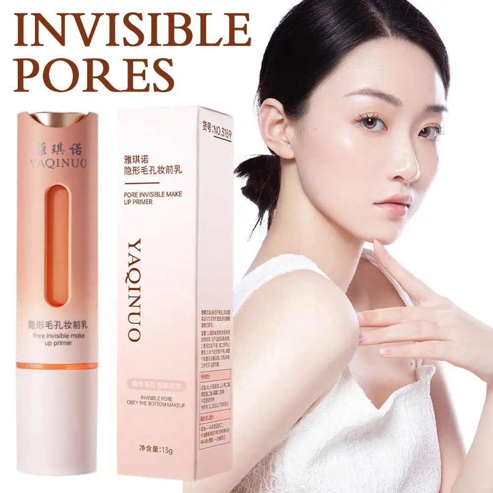 Invisible Pores Face Makeup Primer 13ml Soft Moisture Oil-Control Whitening Up Isolation Base Moisturizing Cream Make Face M5R5