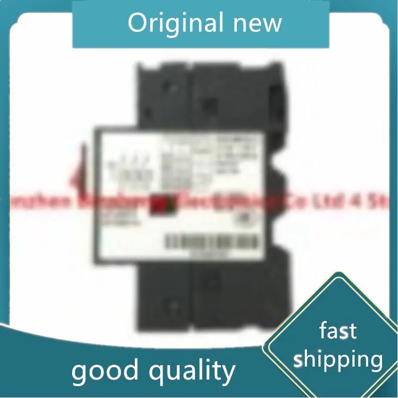 Товар в наличии