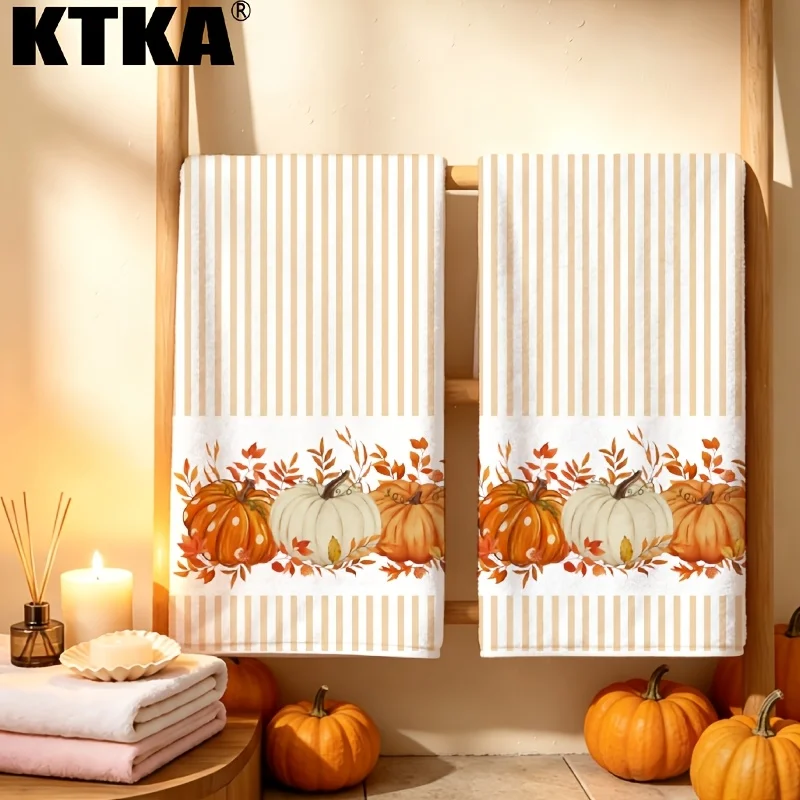 Cleaning cloth 2 packs, kitchen towel, vertical stripe design, autumn pumpkin and leaf border pattern, autumn harvest