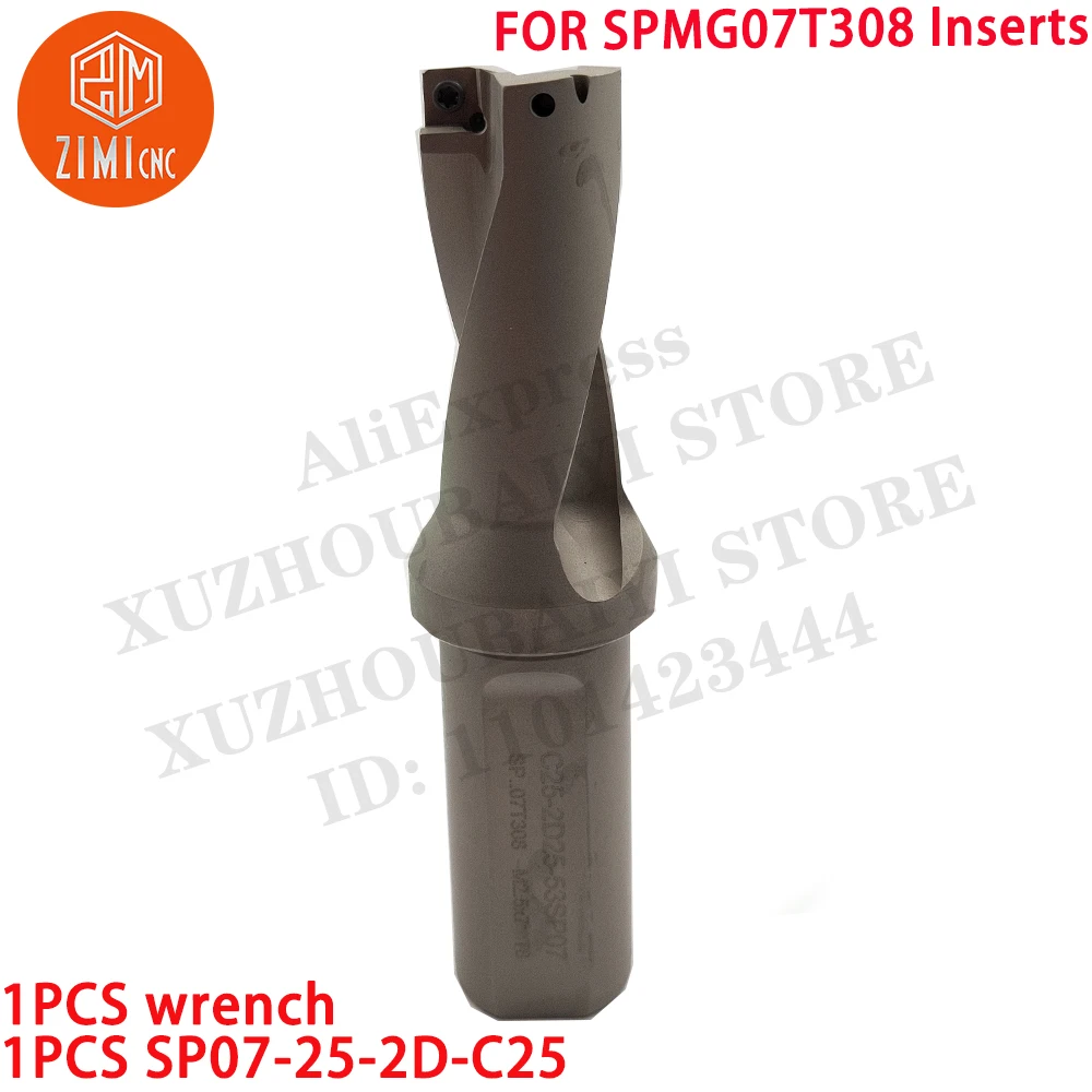 SP07-25-2D-C25 U 드릴 인덱서블 드릴 25mm SPMG07T308용 C25-2D U 드릴 인서트 CNC 도구 기계 절단 도구 금속 선반