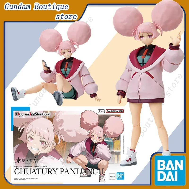 Bandai Genuine CHUATURY PANLUNCH Figure-rise The Witch From Mercury Gundam Anime Action Figure Assembly Model Toys Ornament Gift