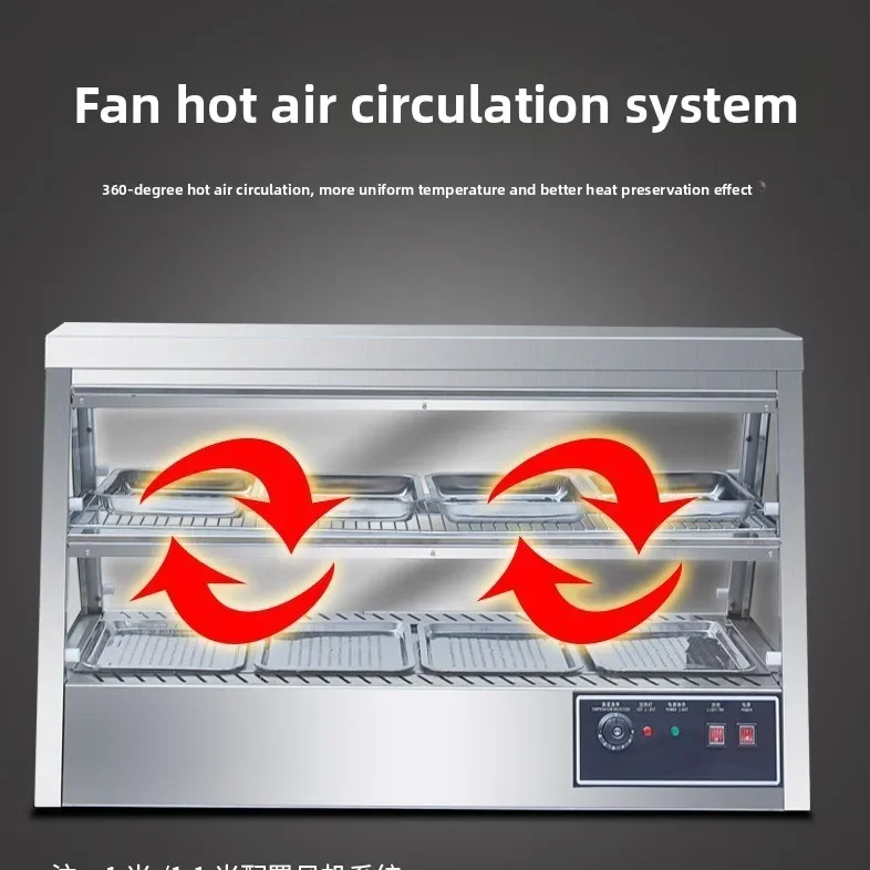 A61 commercial insulation cabinet, cooked food egg tart bread insulation, convenience store multi-layer visual display cabinet