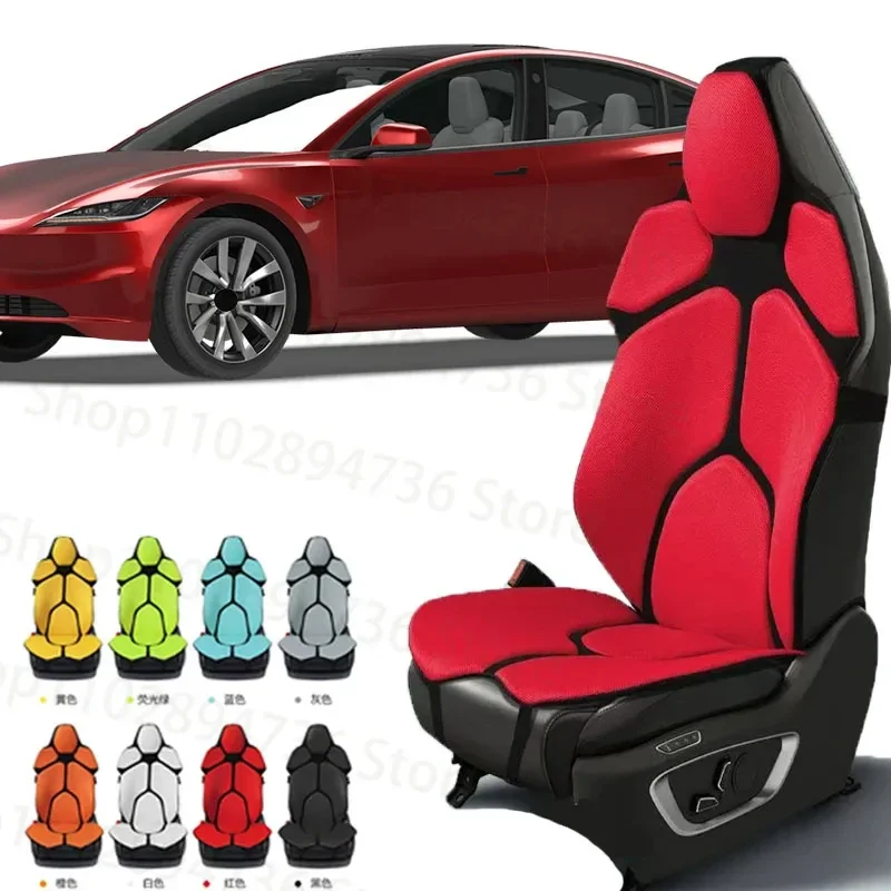 FOR Tesla Series Cushion Car Seat Chair Back Mesh Lumbar Back Brace Massage Back Pad Support Home Office Accessories