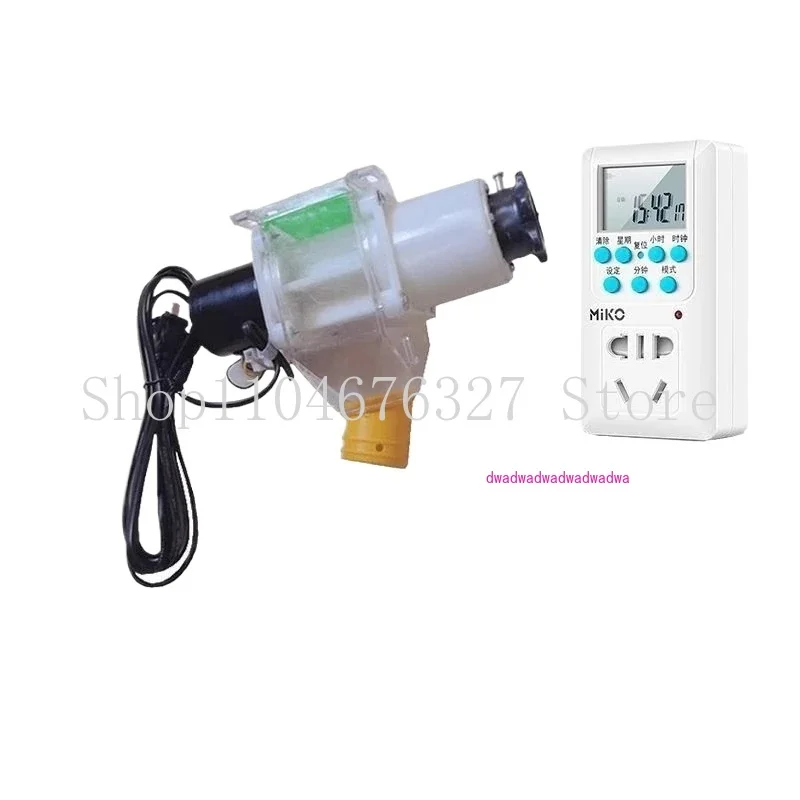 

automatic feeder, regular quantitative feeding chicken and poultry feeder