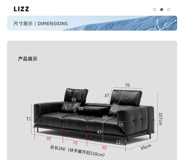 أريكة جين ريترو ستايل سوداء متعددة الوظائف رملية مربعة الزاوية