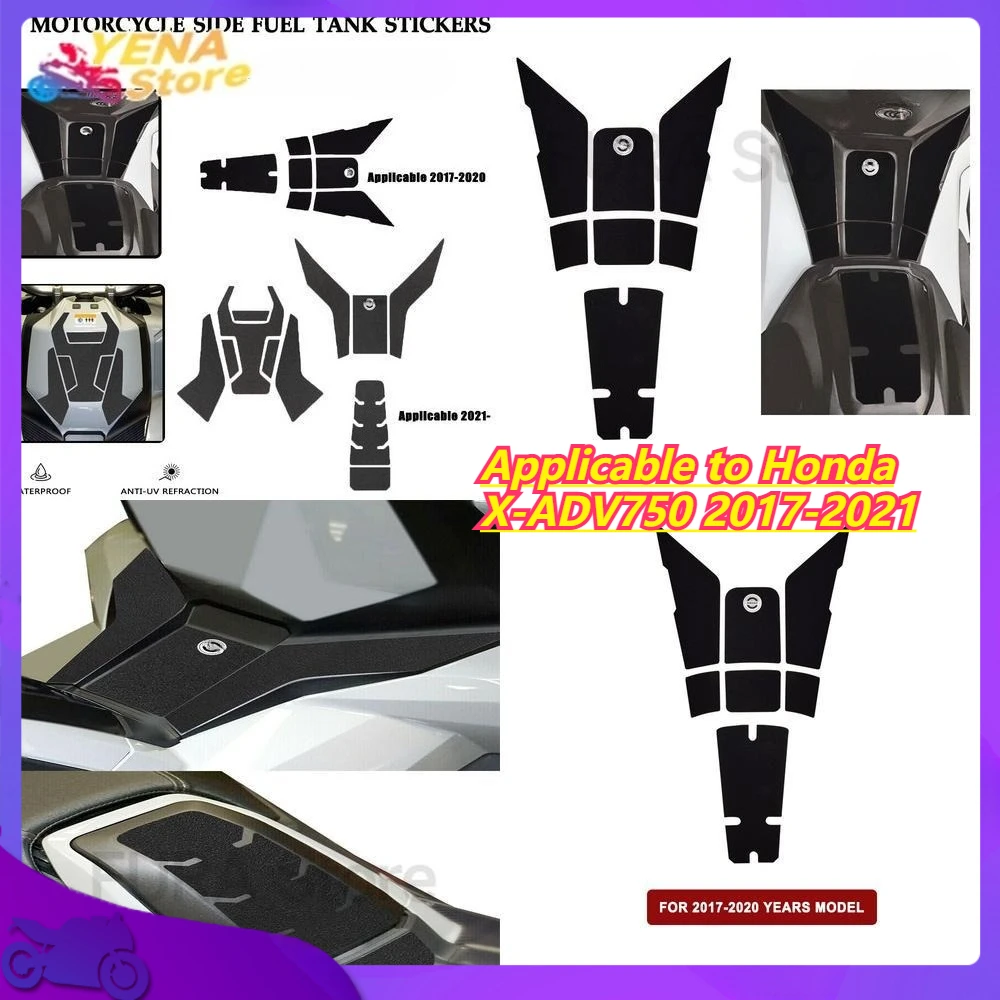 

Универсальная наклейка на бак мотоцикла Honda X-ADV750 2017-2021, противоскользящая защитная боковая наклейка Fishbone, модификация