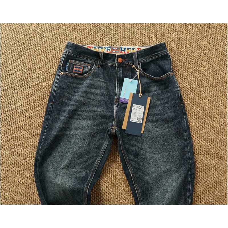 Men's Autumn Thick Heavyweight Cotton Stretch Retro Denim Pants, Slim Tapered Straight, Whiskering Washed, All-match Trousers