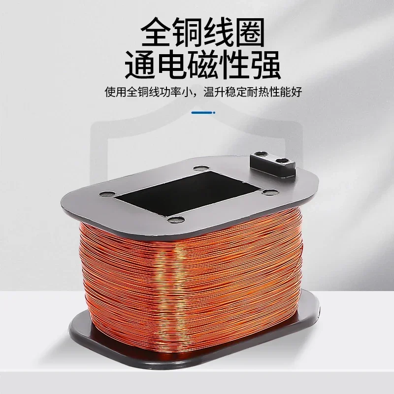 MQ1-5131 مغناطيس الجر الكهربائي MQ1-8N 380 فولت/220 فولت مغناطيس كهربائي جميع لفائف النحاس