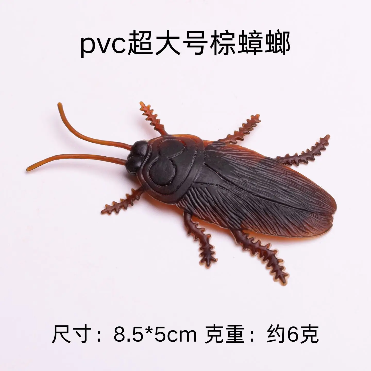 Simulatie Kakkerlaktrucs Grappig Walgelijk Eng Speelgoed Prank Props Grappige nep kakkerlakken Enge insecten Plastic Grappige grappen 10st