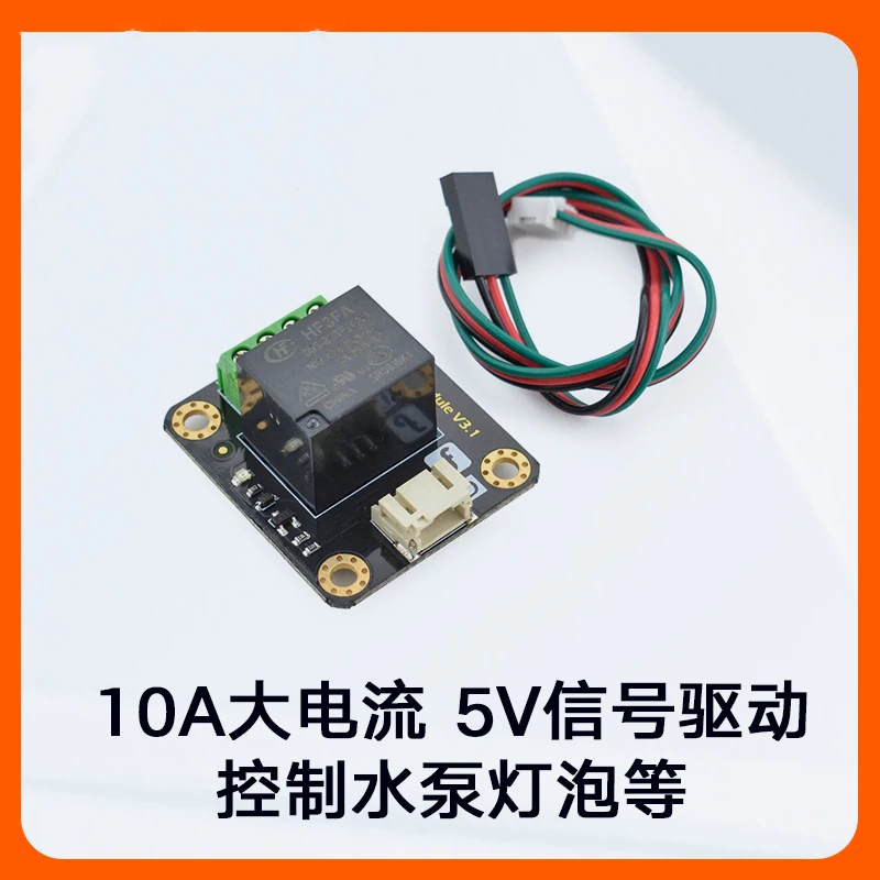 modulo-de-rele-arduino-compativel-com-dfrobot-bloco-de-construcao-eletronico-10a-modulo-de-rele-de-alta-corrente