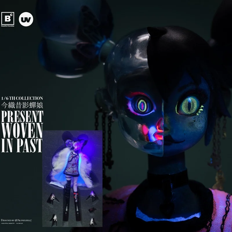 

СОВЕРШЕННО НОВАЯ КРАСИВАЯ ХИМІСТЬ масштаб 1/6 Красивая химия x 127 Цикада Мать-художник Полный набор 12-дюймовых экшн-фигурок Игрушки