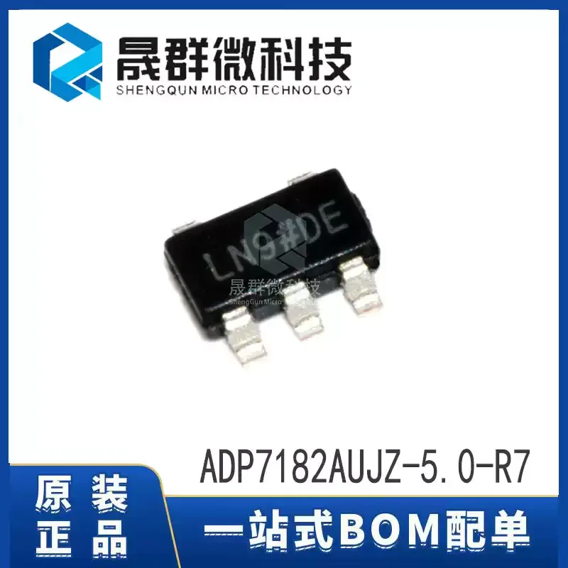 3-10pcs brand new original ADP7182AUJZ-5.0-R7 silk screen LN9 SOT23-5 low voltage drop linear regulator