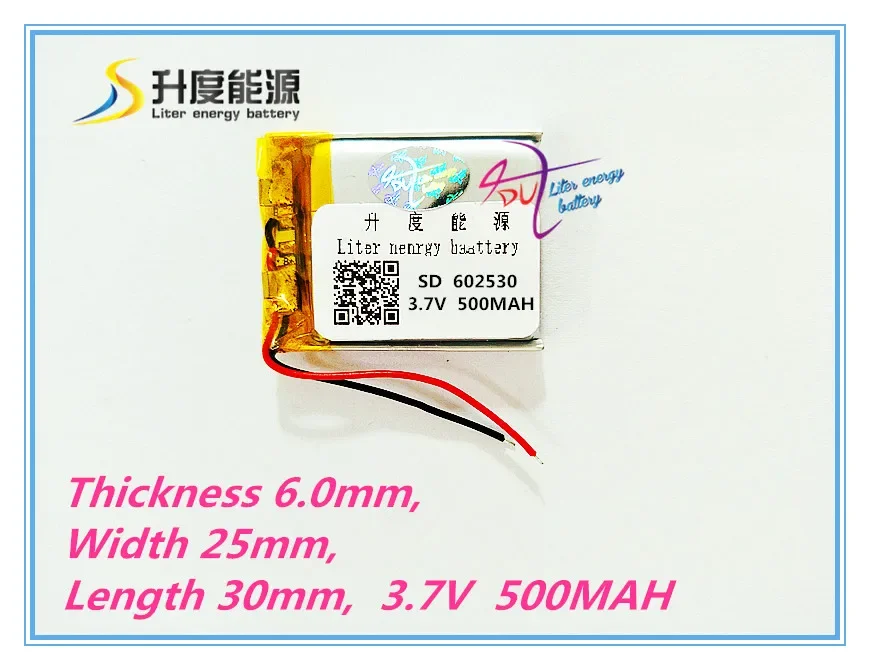 แบตเตอรี่ลิเธียมโพลิเมอร์ 3.7 v 500 MAH 062530 602530 MP3 MP4 ของเล่นขนาดเล็ก GPS นำทางดิจิตอลผลิตภัณฑ์