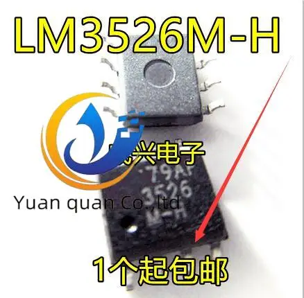 

Оригинальный Новый фотоабразивный ремень LM3526 LM3526M-H 30 шт.