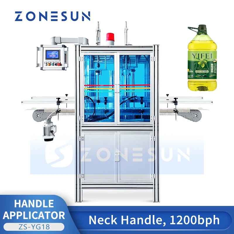 Zonesun-ペットボトルまたはhdpeボトル用のプラスチック製ハンドルアプリケーター、挿入装置、ZS-YG18