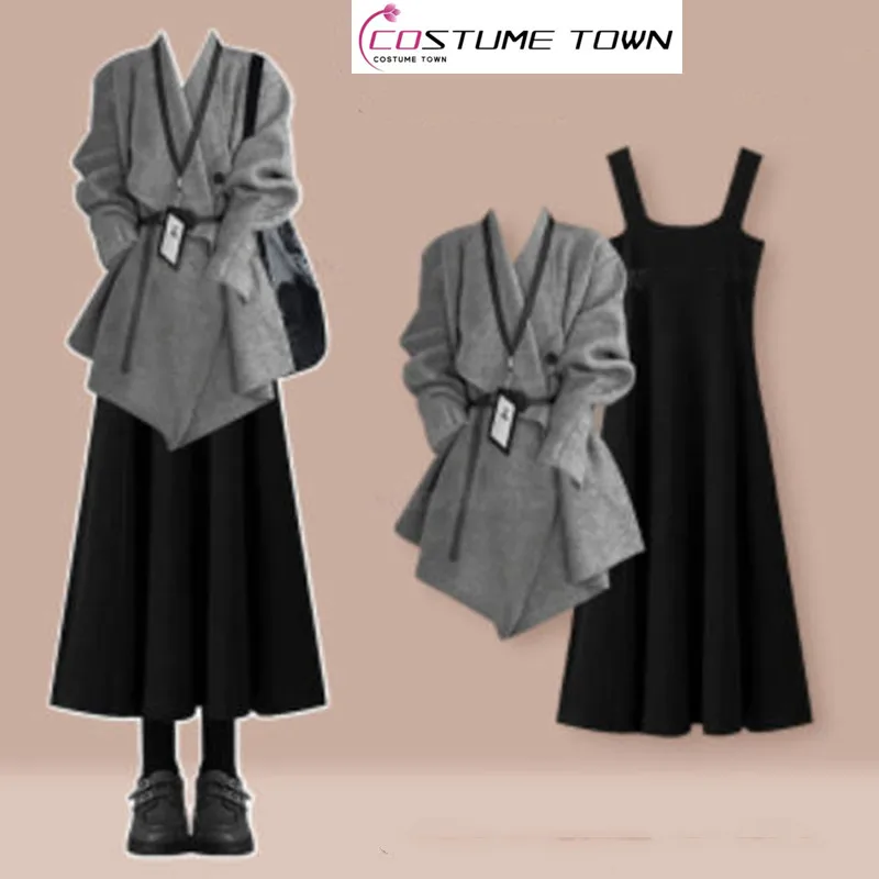 الربيع والخريف الكورية نمط المرأة الحد من العمر محبوك سترة سترة + التخسيس نمط بروتيل فستان قطعتين مجموعة #1