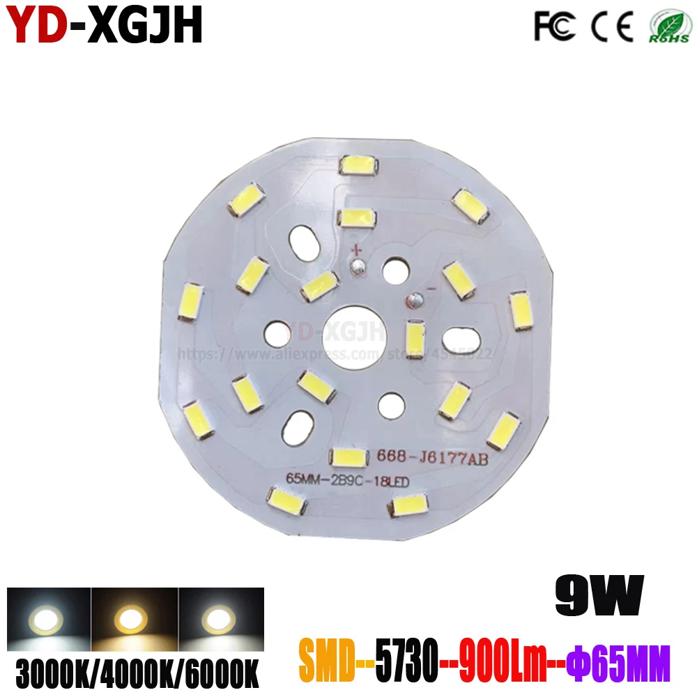 

PCB Aluminum Substrate LED 5730 light source panel warm natural white for 9W65mm downlight ceiling lamp ceiling patch lightboard