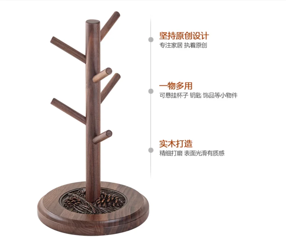 Solid wood high-end mug teacup Kitchen living room desktop hanging cup holder Light luxury glass storage rack tea ceremony drain