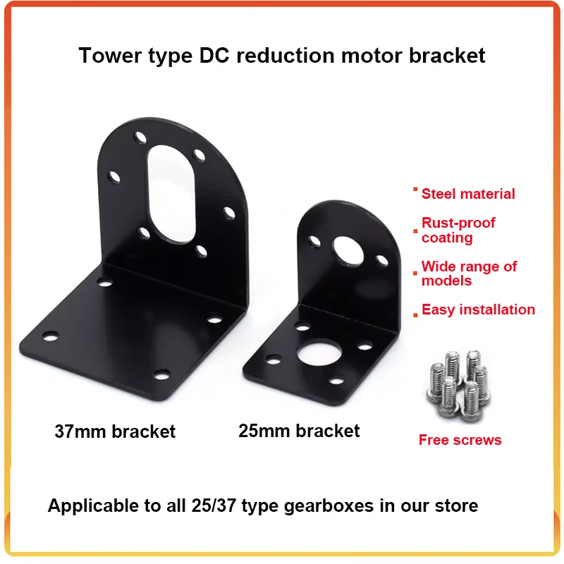 24mm/25mm/28mm/32mm/36mm/37mm/42mm 4632/5840/5882 Bracket for DC Gear Planetary Gear Reduction Motor