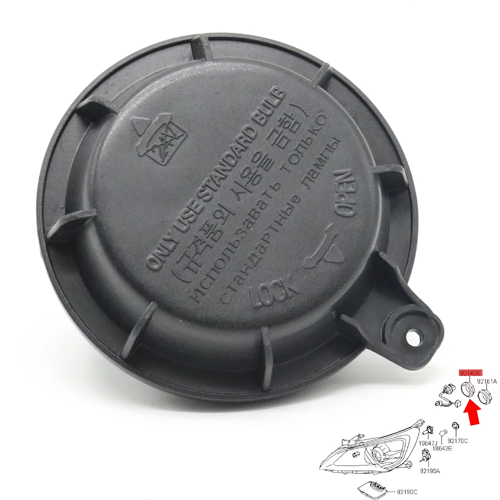 Headlamp Light Bulb… - image