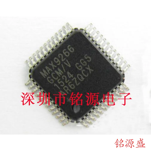 

MAX9266GCM/V T MAX9266GCM QFP48 10PCS