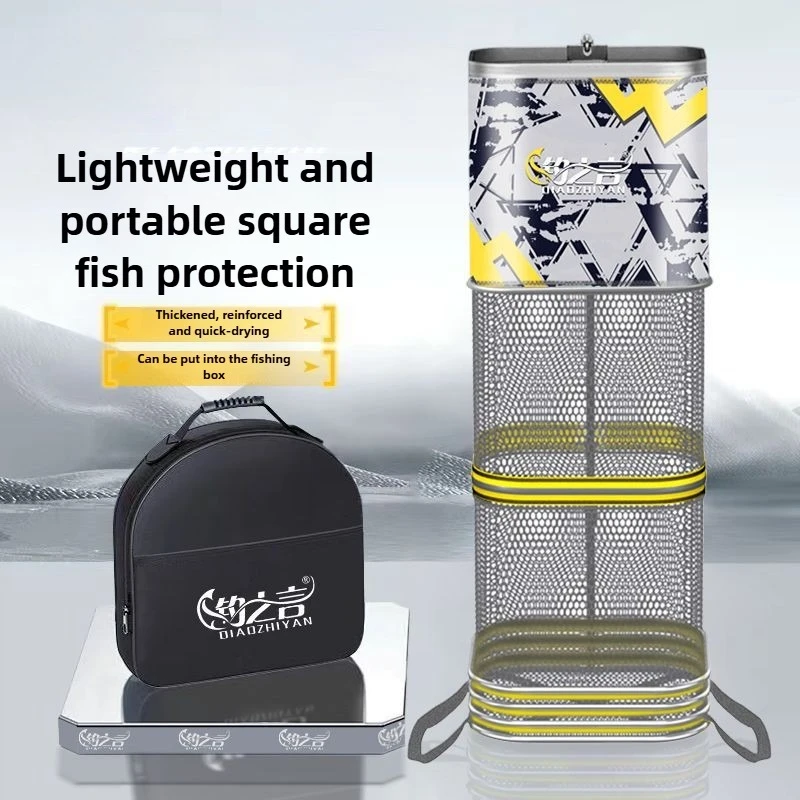 شبكة حماية السمك السميكة، حقيبة شبكة صيد السمك ذات الفم المربع، يمكن أن تحمل الأسماك، مريحة للحمل والحماية