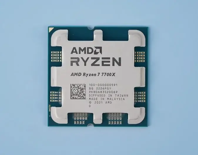 Novo CPUS lançado para processador AMD Zen 5 série 7000 R7 7700X