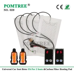 Car Seat Heater Universal 12V Carbon Fiber Heat Pads Set Dual Control System 5 Levels Digital Display Switch With Harness Kit