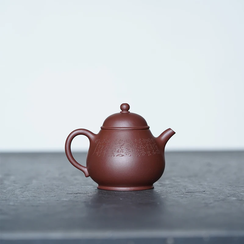 Zen Yuantang Yixing Handmade Yixing Clay Teapot Kung Fu Teapot Sketch Pot Huanglongshan Raw Ore Bottom Groove Clear Carving High