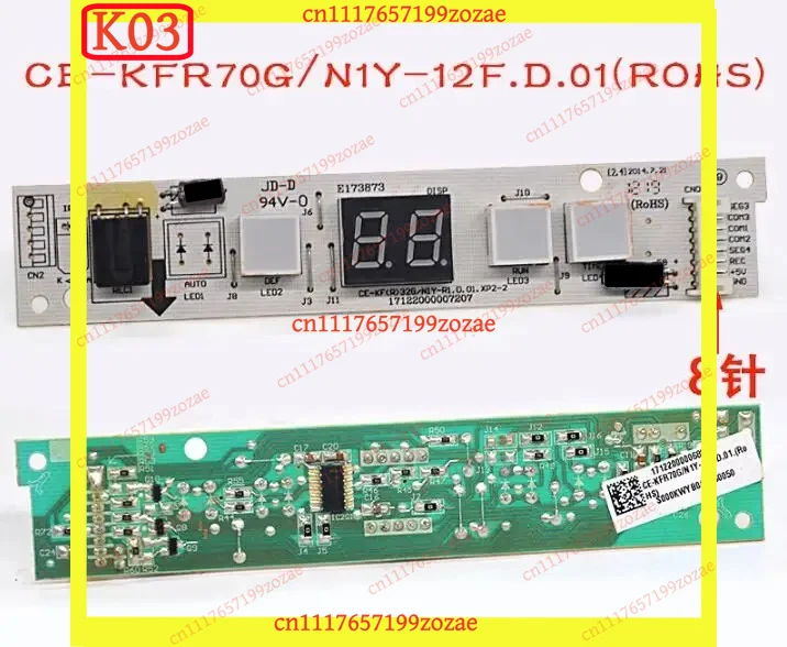 Air Conditioner Display Receiving Board for Midea CE‑KFR70G/N1Y‑12F CE‑KFR32G/N1Y‑R1 Spare Parts