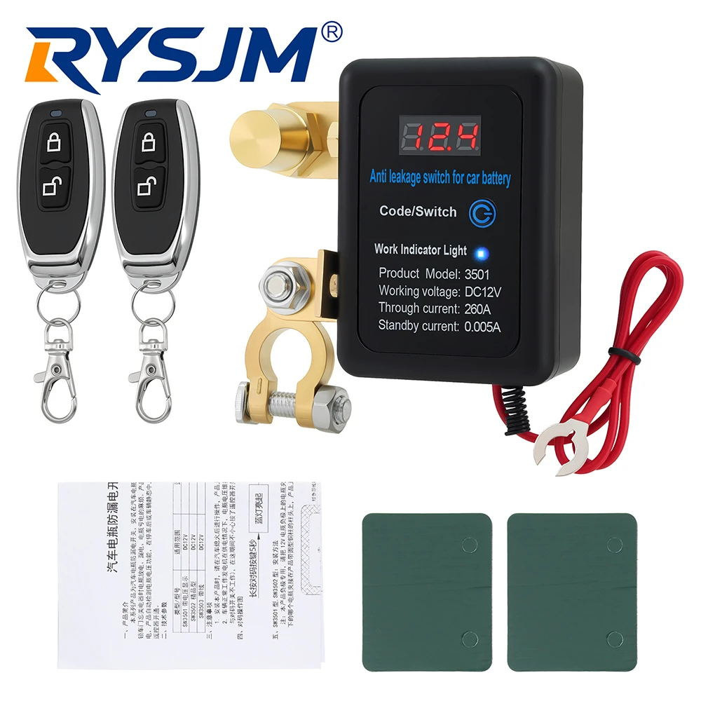 

12V 260A Car Battery Cut Off Switch Remote Battery Disconnect Switch Automatic Power Shut Off Control Switch For Car Truck
