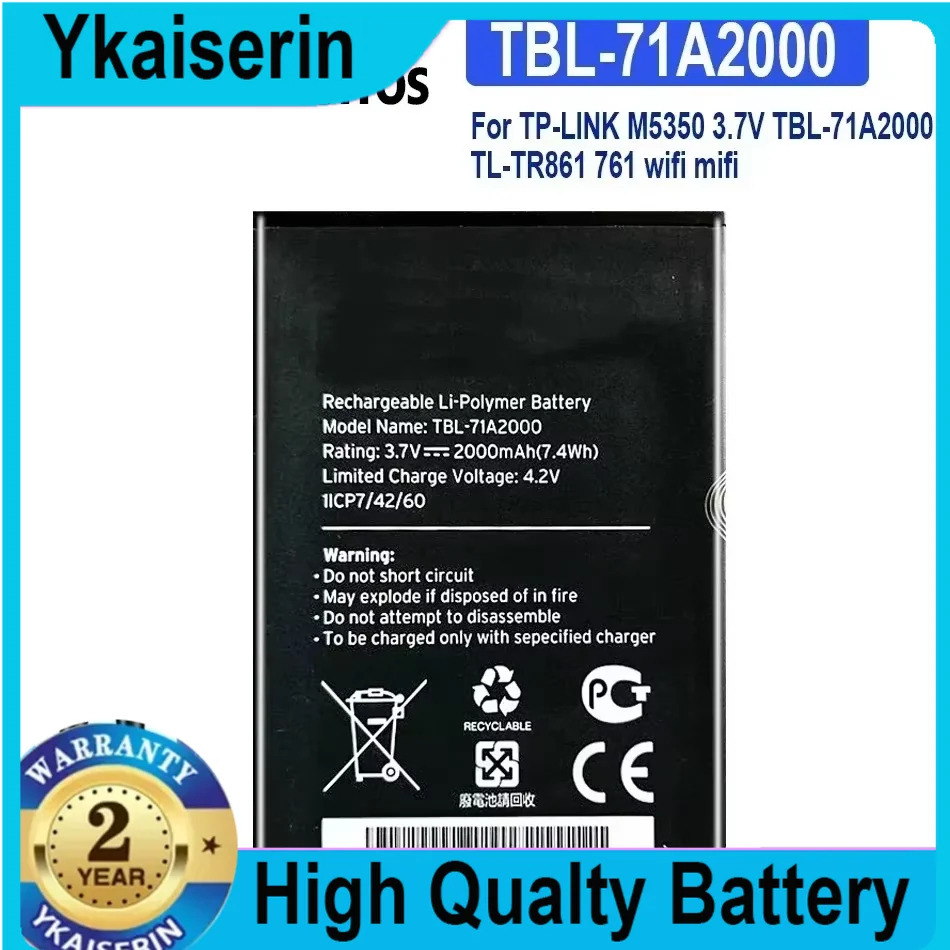 2000mAh TBL-71A2000 Battery for TP-Link TL-TR861 2000L TL-TR761 M5250 M5350 M7000 M7200 M7300 4G LTE WIFI Router Batteries + NO