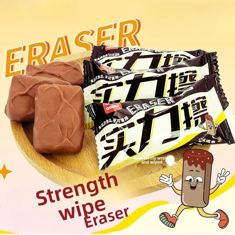 Borrador Creativo con Forma de Chocolate Snickers, Borrador de Gran Tamaño, Bonito Borrador de Papelería para Regalo Escolar
