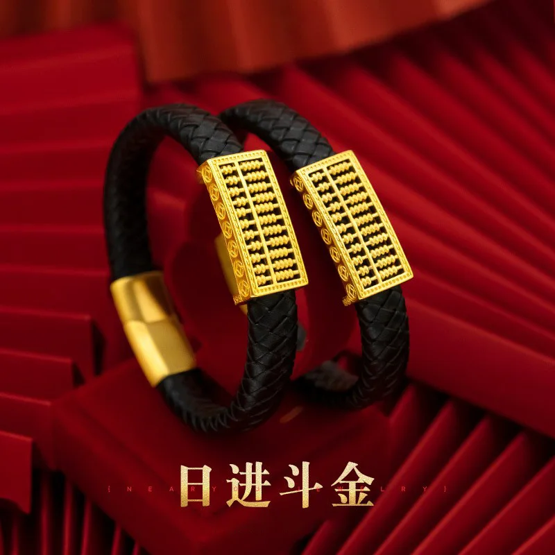 Men's Fashion Leather Rope Bracelet 9999 24K Real Gold Abacus Ethnic Style Abacus Leather Rope Bracelet Bracelet