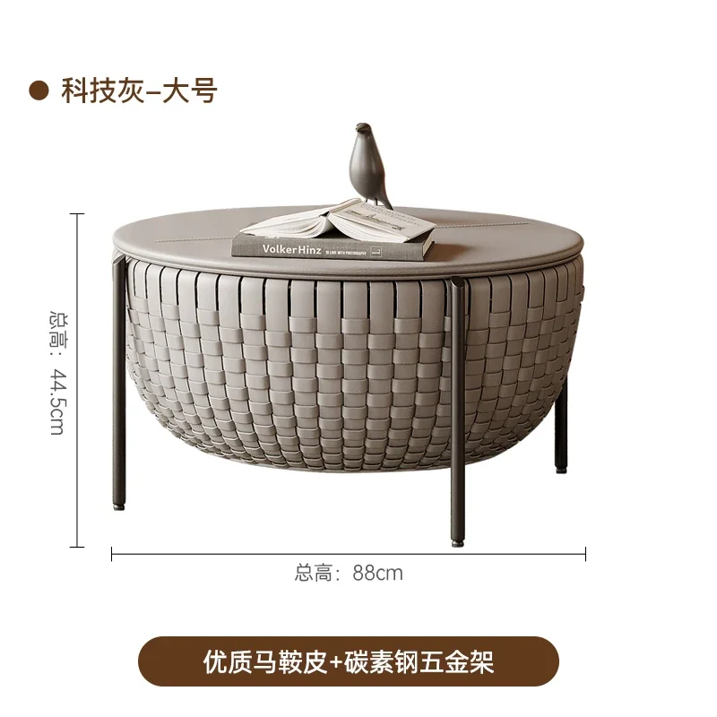 N Italian Style Light Luxury Minimalist round Storage Tea Table Combination Designer Advanced Saddle Leather Braided Side Table