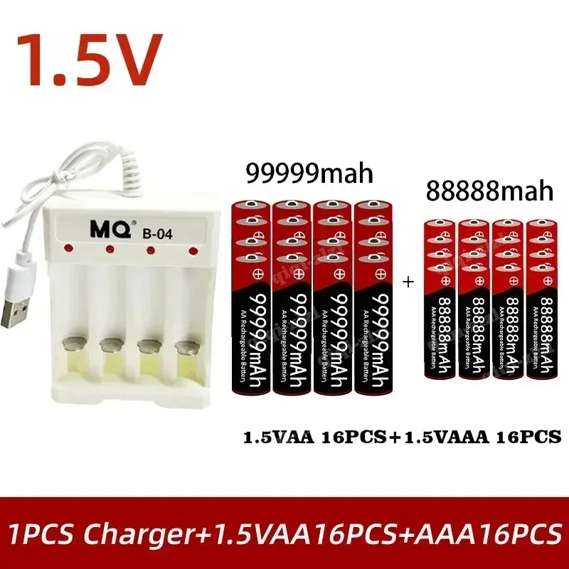 New Brand 1.5V AA High Capacity 99999 MAh+1.5V AA88888 MAh Alkaline 1.5V Clock Toy Camera Battery Rechargeable Battery+charger