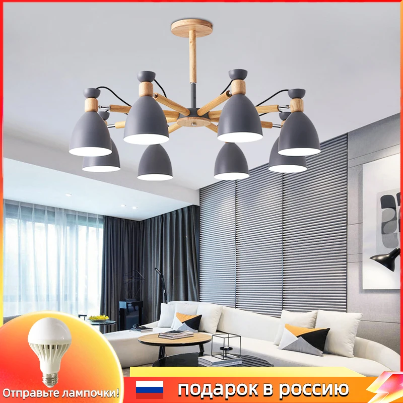 

Ceiling pendant lights Scandinavian bedroom pendant lights, living room pendant lights, kitchen ceiling pendant lights, E27lamp