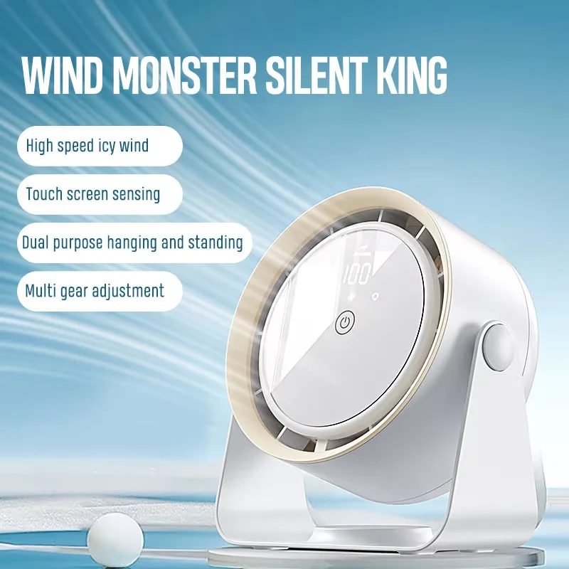 Wall-mounted Punch-free Circulation Fan Household Silent Small Fan with Touch Screen Digital Display Wall Fan