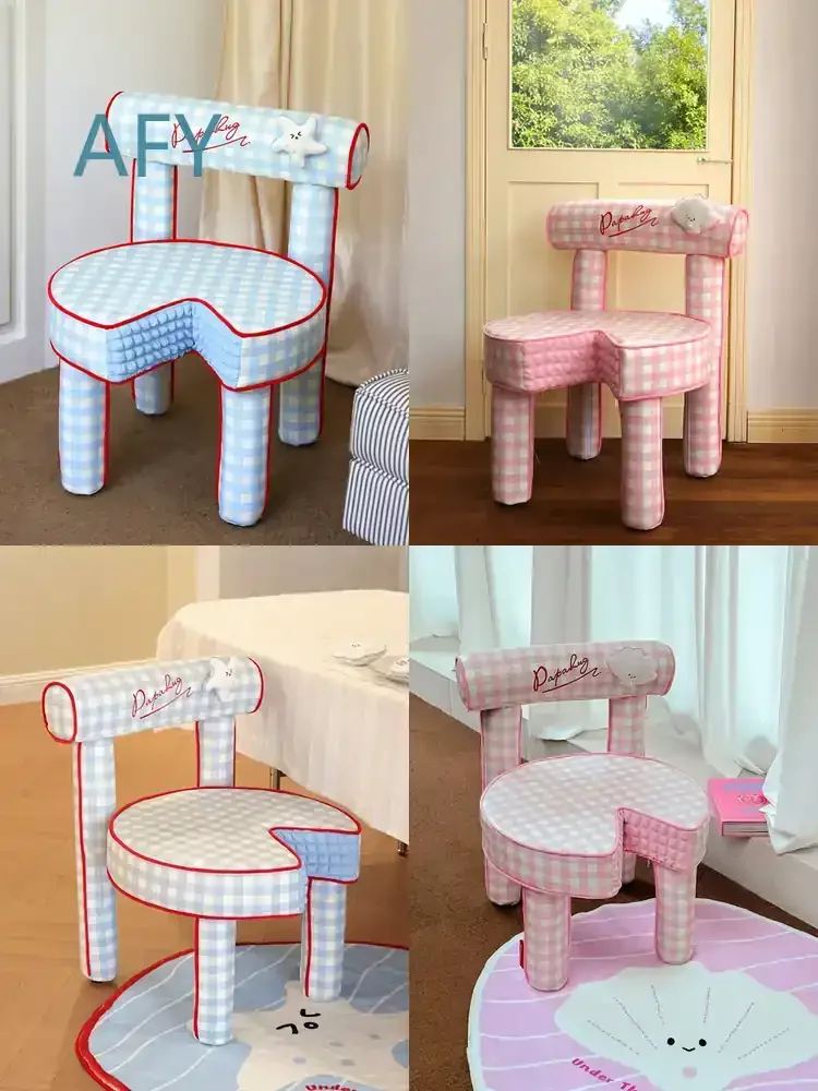 Cake Shaped Chair for Home Furniture for Cafe for Balcony for Living Room for Bedroom for Makeup Stool for Backrest Stool for