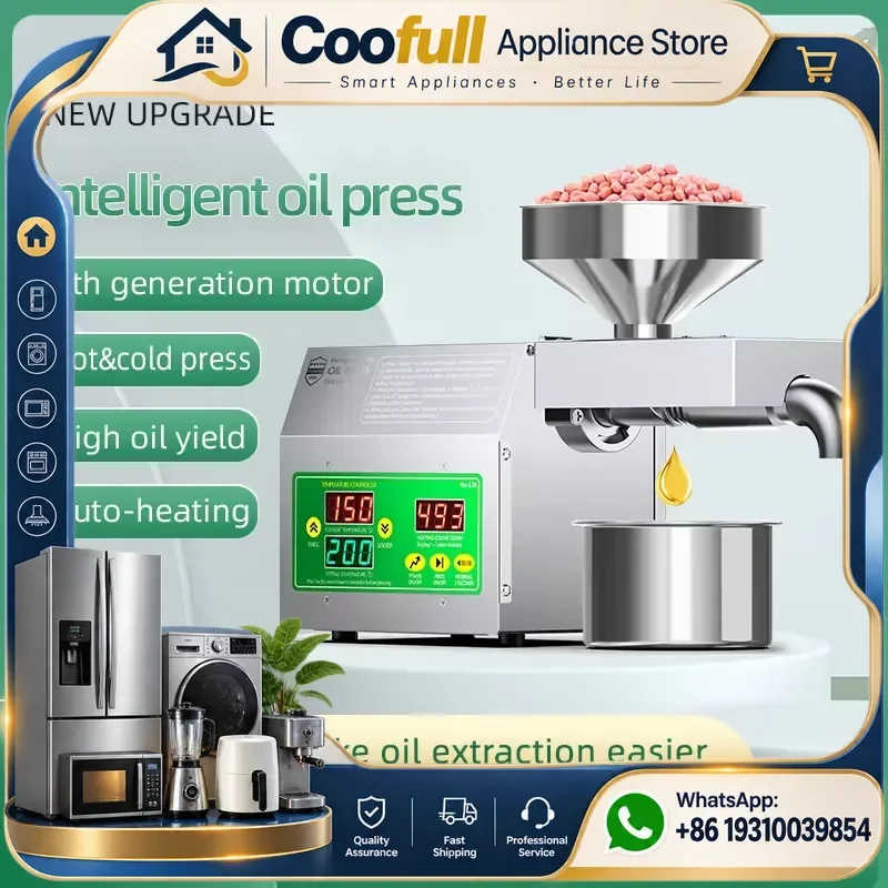 B01S 4th Generation Motor Oil Press 3-6kg/H Hot Cold Oil Presser Pressing Auto Heating Oil Extractor Machine