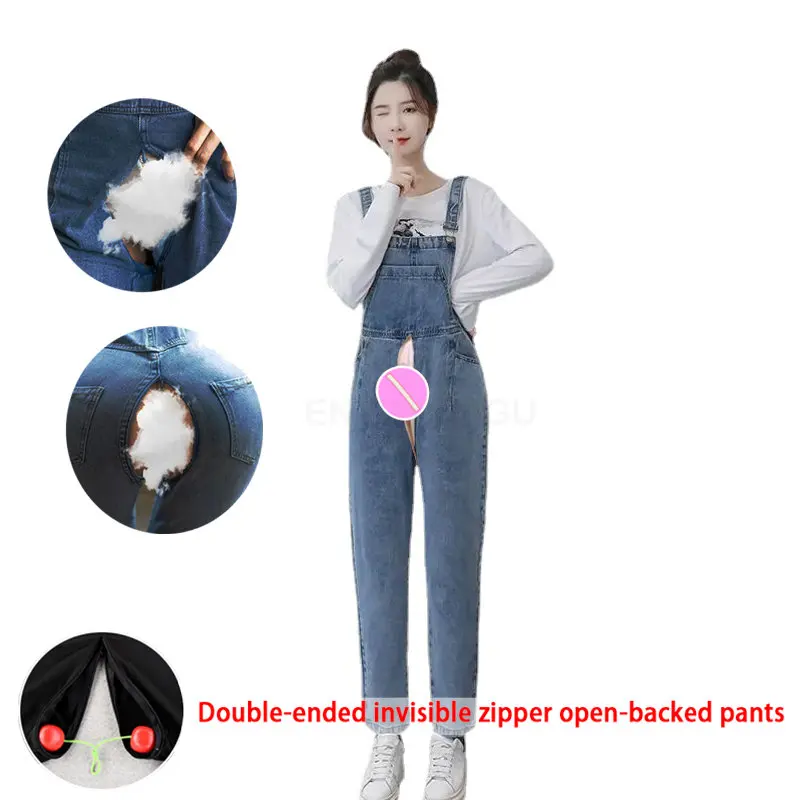 Unsichtbare offene Schritt im Freien bequeme Jeans Hosenträger Hose Frauen Herbst neue koreanische Mode lose kurz geschnittene Jeans Overall