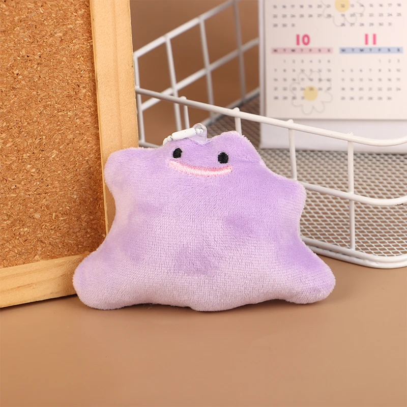 Porte-clés en peluche fantôme violet pour enfants, jouet en peluche de dessin animé, pendentif doux au beurre, porte-clés de voiture, décor de sac à dos, cadeau pour enfant