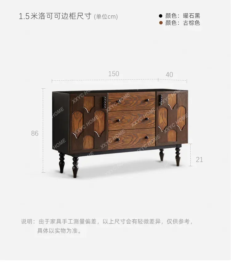 Solid wood dining side cabinet medieval bucket cabinet living room wall storage integrated cabinet