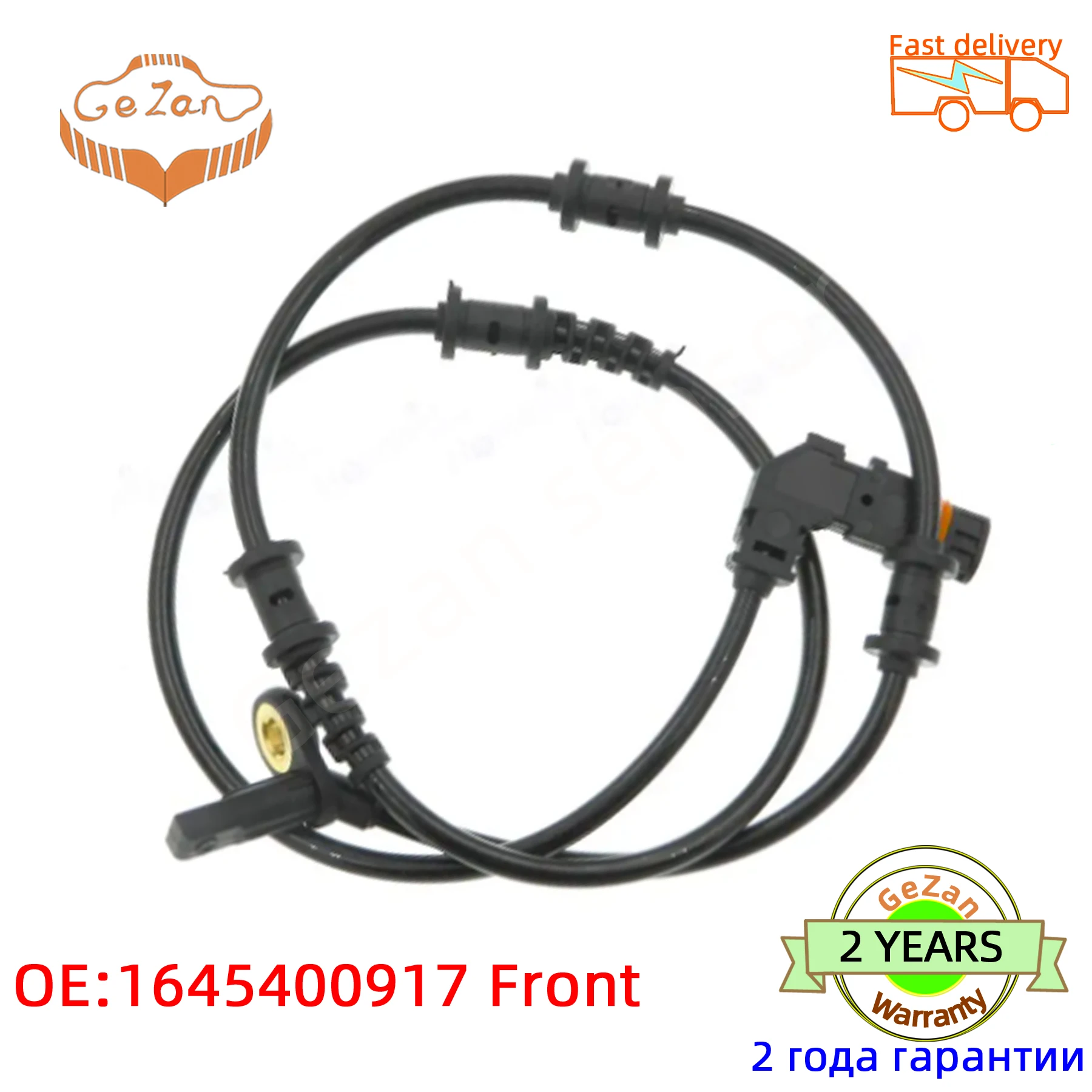 OE 1645400717 Rear 1645400917 Front  ABS Wheel Speed Sensor 1645400717+1645400917 for Mercedes-Benz W164 ML350 ML320 GL350 GL450