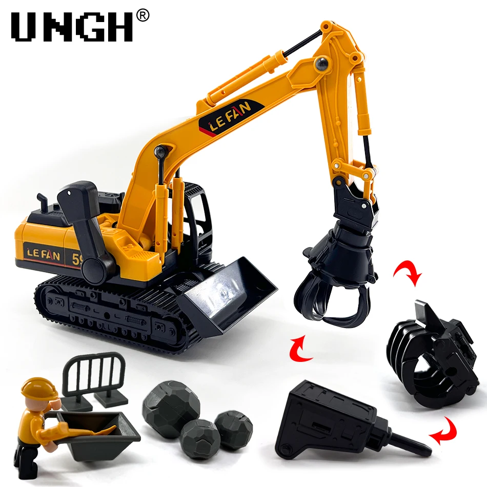 UNGH 1:32 Simulation Diecast Crane Car Model with 3 Head Drill Excavator Inertial Truck Children Kid Boy Engineering Vehicle Toy